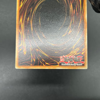 遊戯王　フリント/レリーフ/ドイツ語/EU版