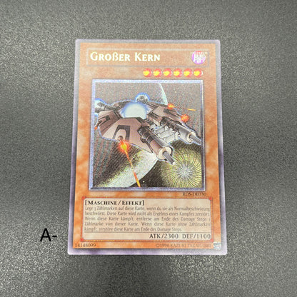 遊戯王　巨大戦艦 ビッグ・コア/レリーフ/ドイツ語/EU版