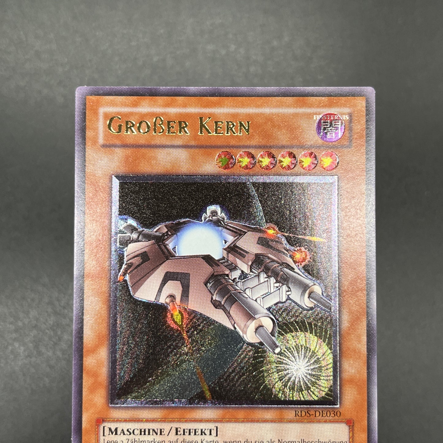 遊戯王　巨大戦艦 ビッグ・コア/レリーフ/ドイツ語/EU版