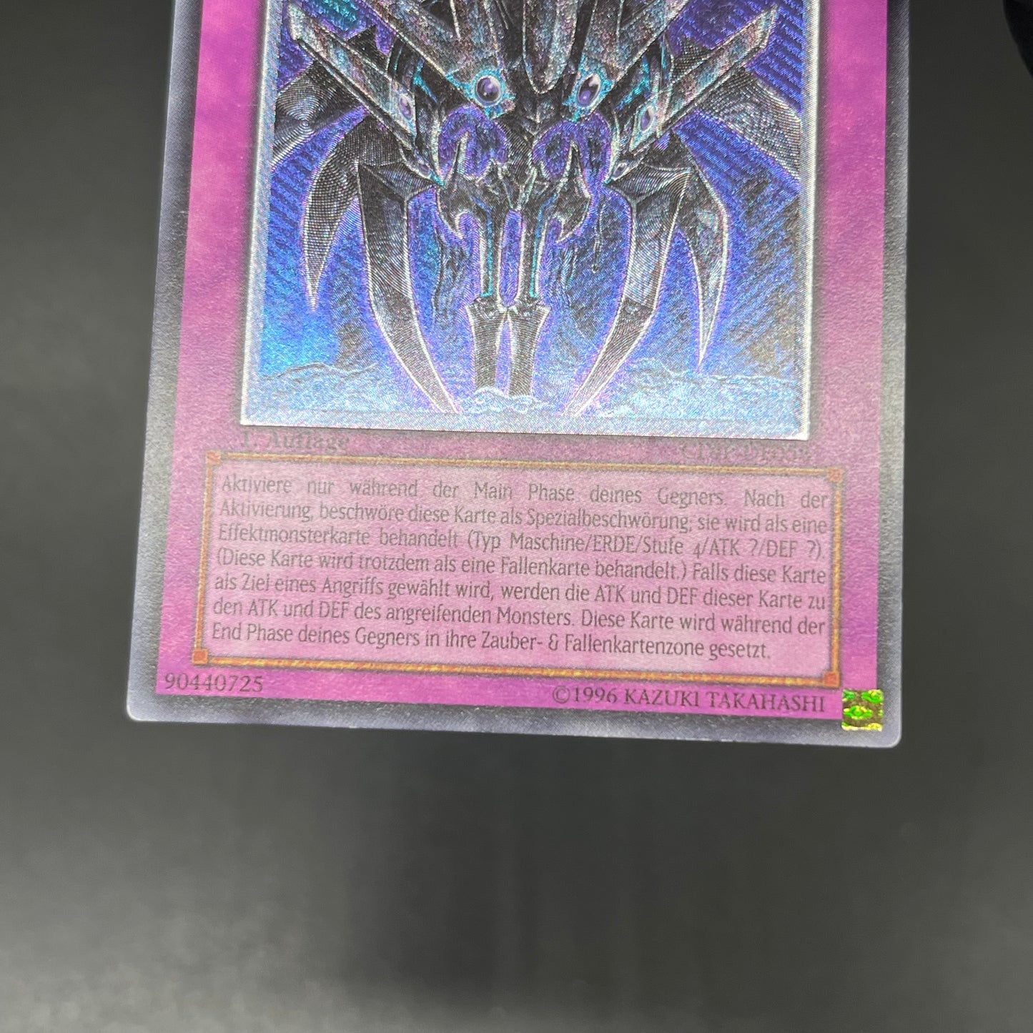 遊戯王　サイバー・シャドー・ガードナー/レリーフ/ドイツ語/1st/EU