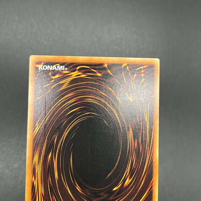 遊戯王　システム・ダウン/レリーフ/ドイツ語/EU版