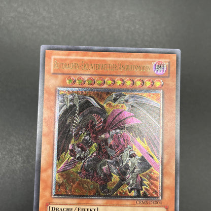 遊戯王　レッド・デーモンズ・ドラゴン／バスター/レリーフ/ドイツ/EU版