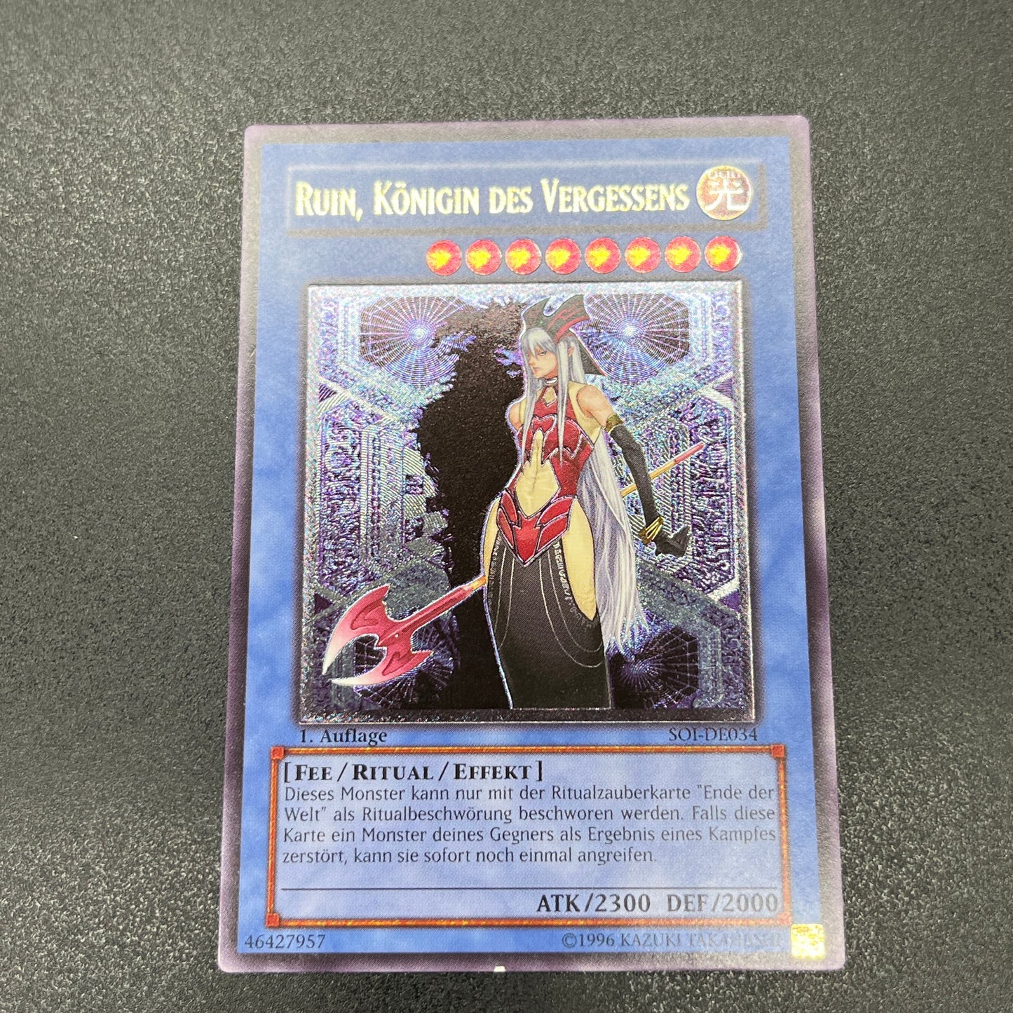 遊戯王　破滅の女神ルイン/レリーフ/ドイツ語/1st/EU版