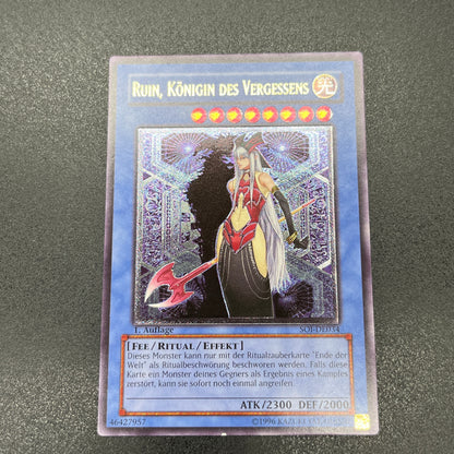 遊戯王　破滅の女神ルイン/レリーフ/ドイツ語/1st/EU版