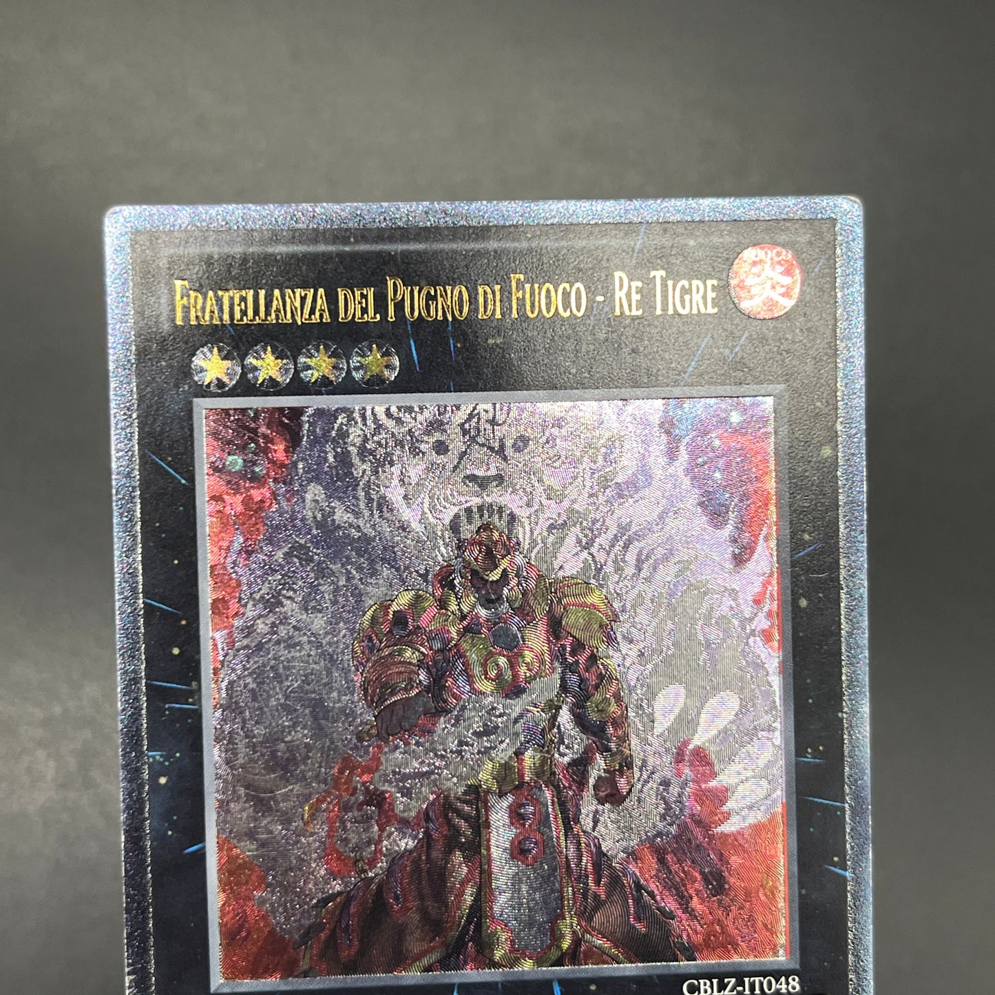 遊戯王　魁炎星王－ソウコ/レリーフ/イタリア語/EU版