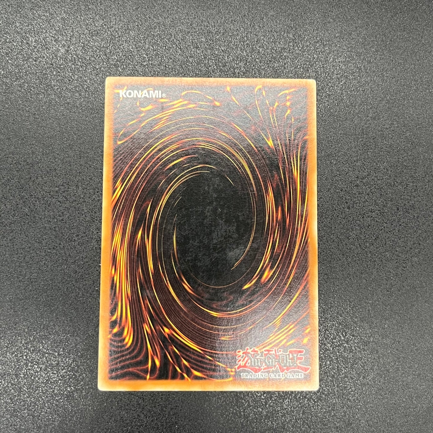 遊戯王　ファイヤー・ウォール/レリーフ/ドイツ語/1st/EU版