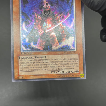 遊戯王　大将軍 紫炎/レリーフ/ドイツ/1st/EU版