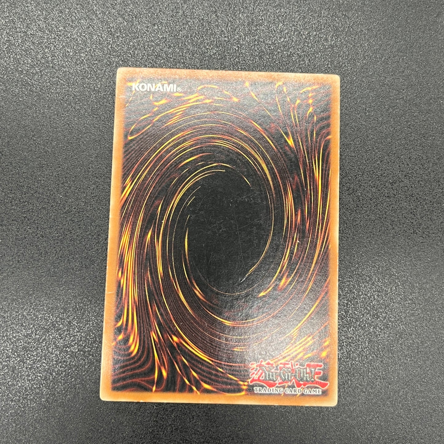 遊戯王　黒衣の大賢者/ウルトラ/ドイツ