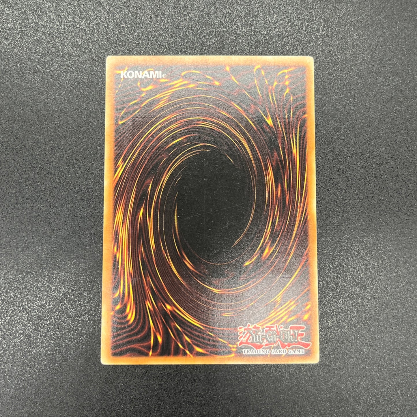 遊戯王　システム・ダウン/レリーフ/ドイツ語/EU版