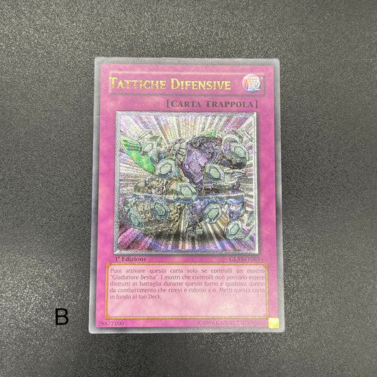 遊戯王　ディフェンシブ・タクティクス/レリーフ/イタリア/1st/EU版