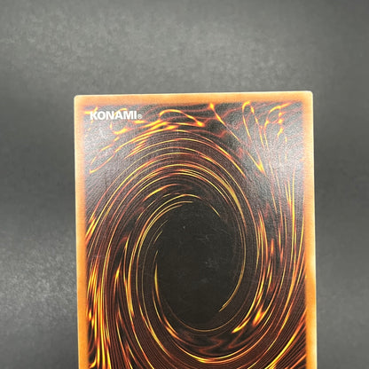 遊戯王　デビルドーザー/レリーフ/ドイツ語/1st/EU版