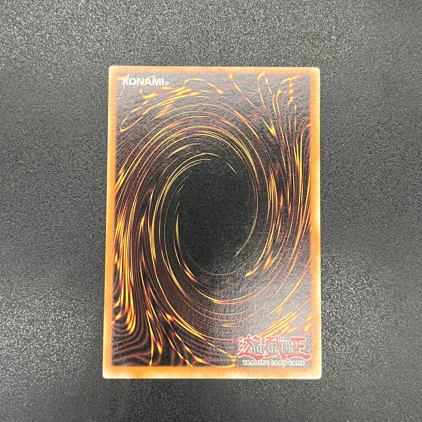 遊戯王　ミドル・シールド・ガードナー/レリーフ/ドイツ/1st/EU版