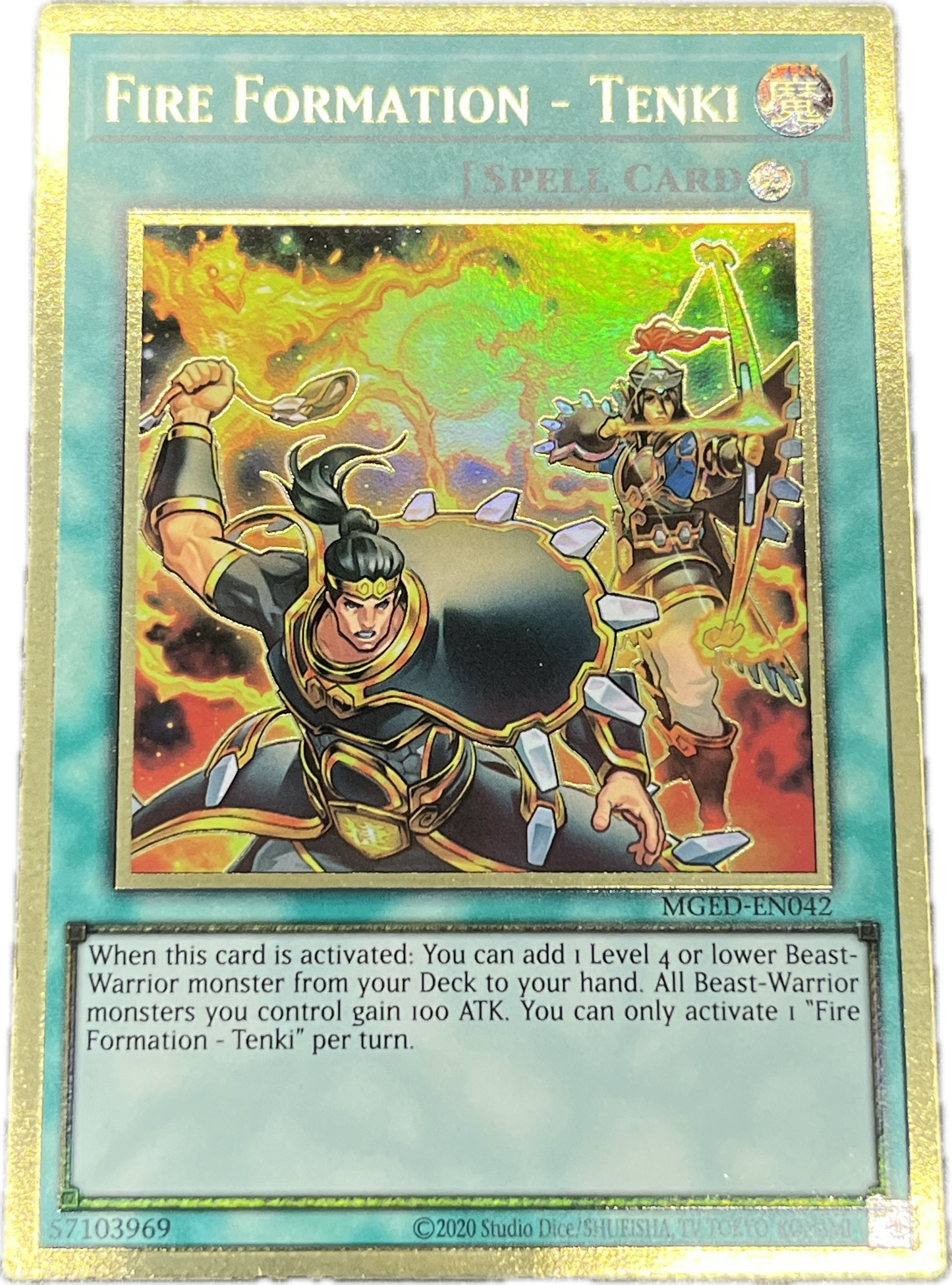 遊戯王　炎舞－「天璣」/プレゴル/英語/EU版