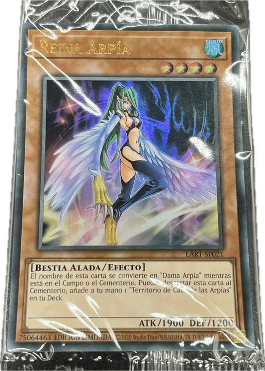 遊戯王　ハーピィ・クイーン/ウルトラ/スペイン