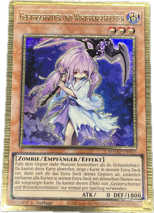 遊戯王　浮幽さくら/プレゴル/ドイツ/1st/EU版