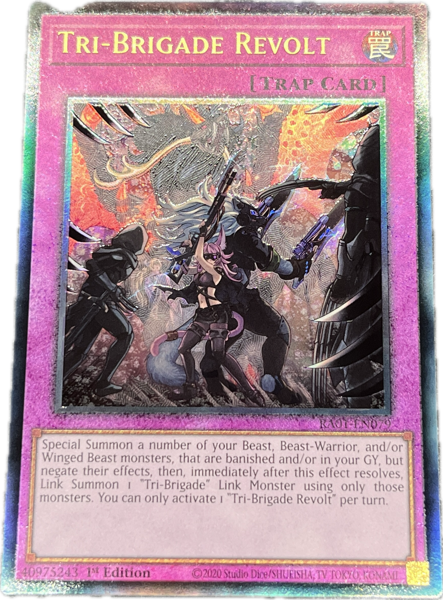 遊戯王　鉄獣の抗戦/レリーフ/英語/1st/EU版