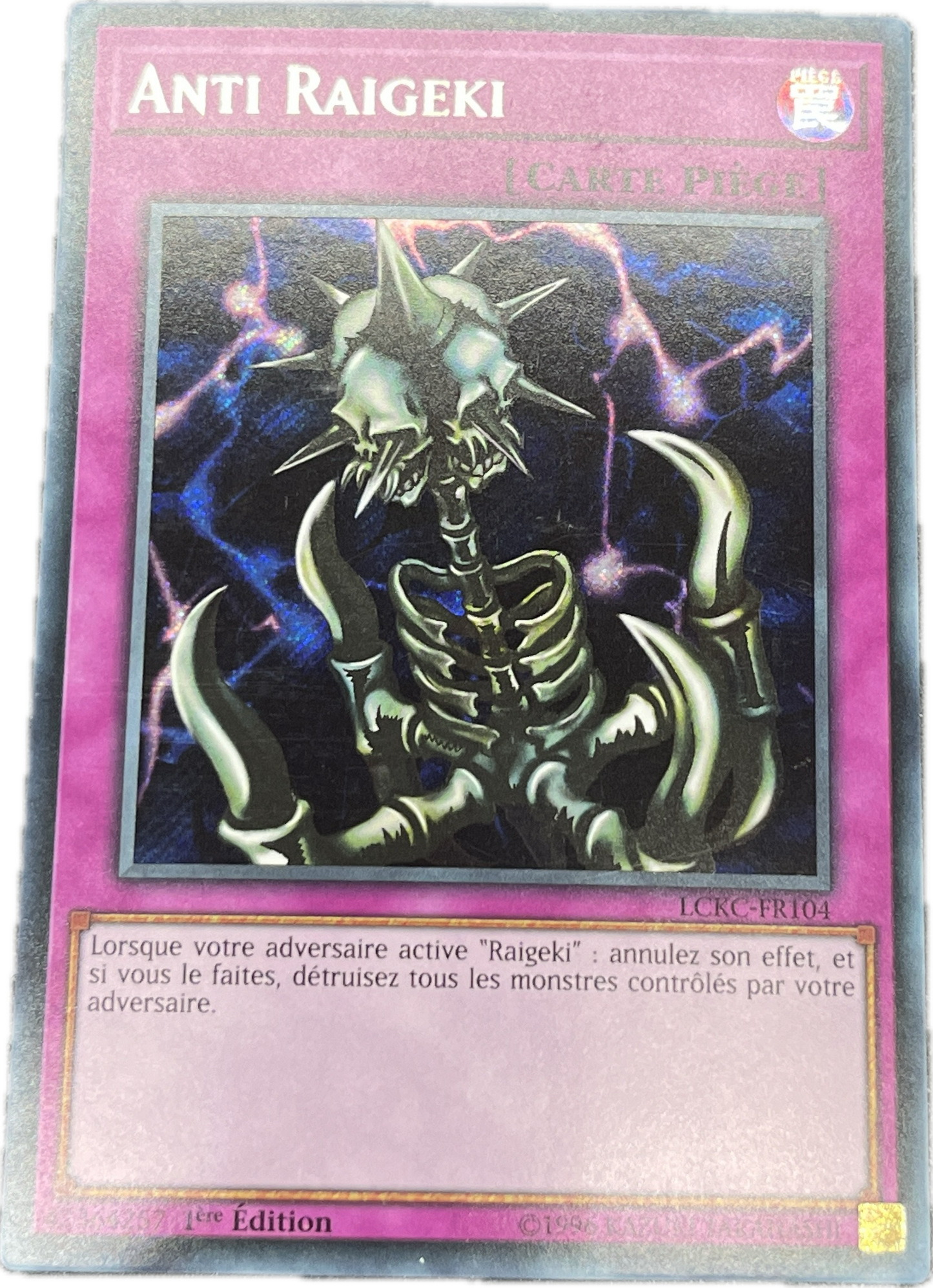 遊戯王　避雷針/シークレット/フランス/1st/EU版