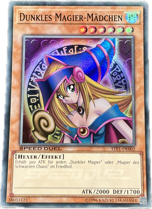 遊戯王　ブラック・マジシャン・ガール/スーパー/ドイツ