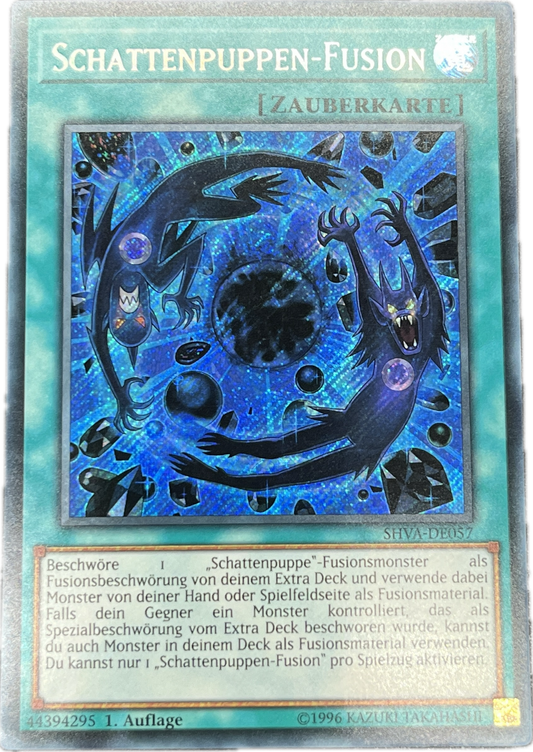 遊戯王　シャドール・フュージョン/シークレット/ドイツ/1st/EU版