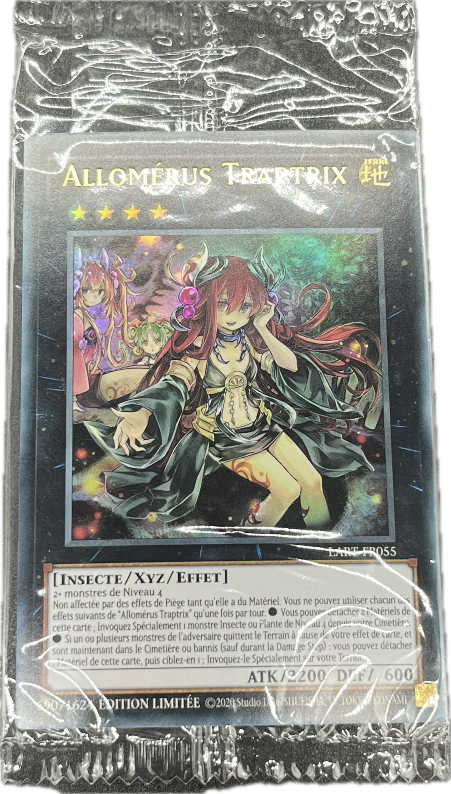 遊戯王　アロメルスの蟲惑魔/ウルトラ/フランス