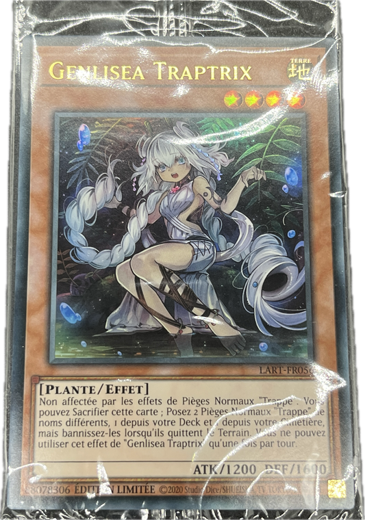 遊戯王　リセの蟲惑魔/ウルトラ/フランス