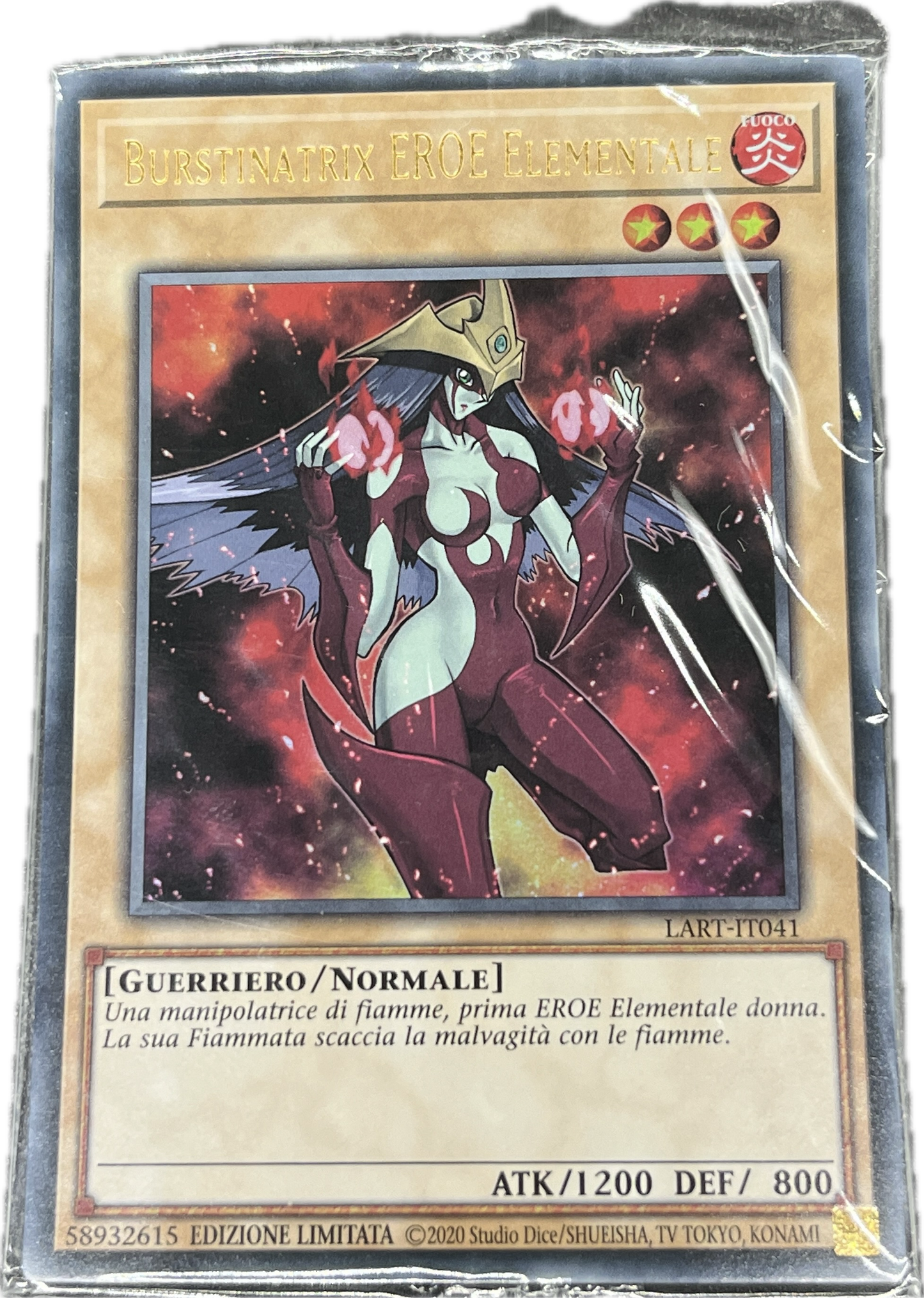 遊戯王　Ｅ・ＨＥＲＯ バーストレディ/ウルトラ/イタリア