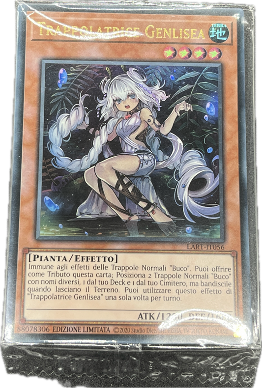 遊戯王　リセの蟲惑魔/ウルトラ/イタリア