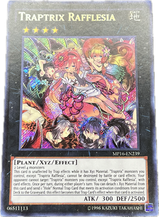 遊戯王　フレシアの蟲惑魔/シークレット/英語