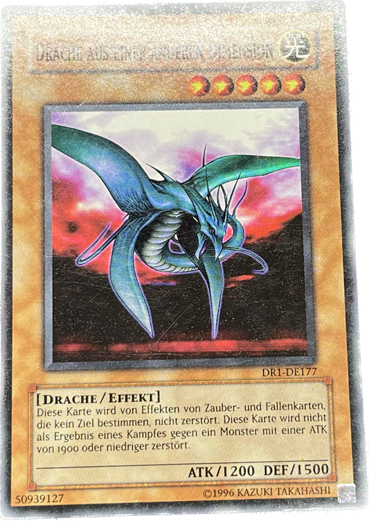 遊戯王　異次元竜 トワイライトゾーンドラゴン/スーパー/ドイツ/EU版