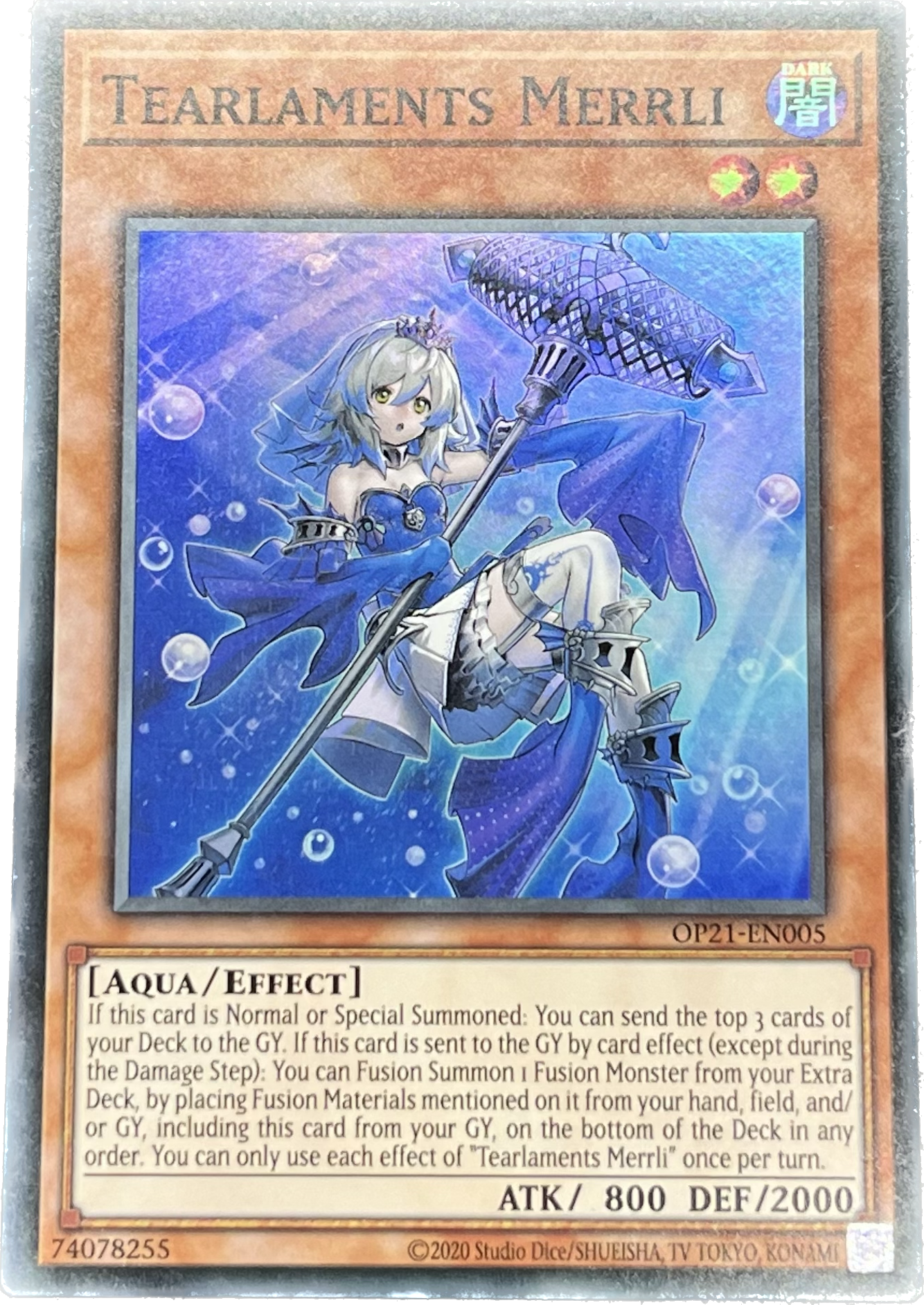 遊戯王　ティアラメンツ・メイルゥ/スーパー/英語