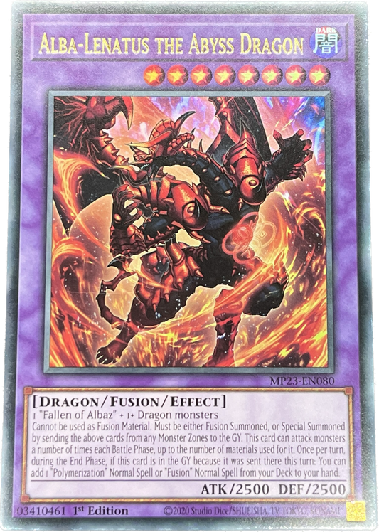 遊戯王　深淵竜アルバ・レナトゥス/ウルトラ/英語/1st