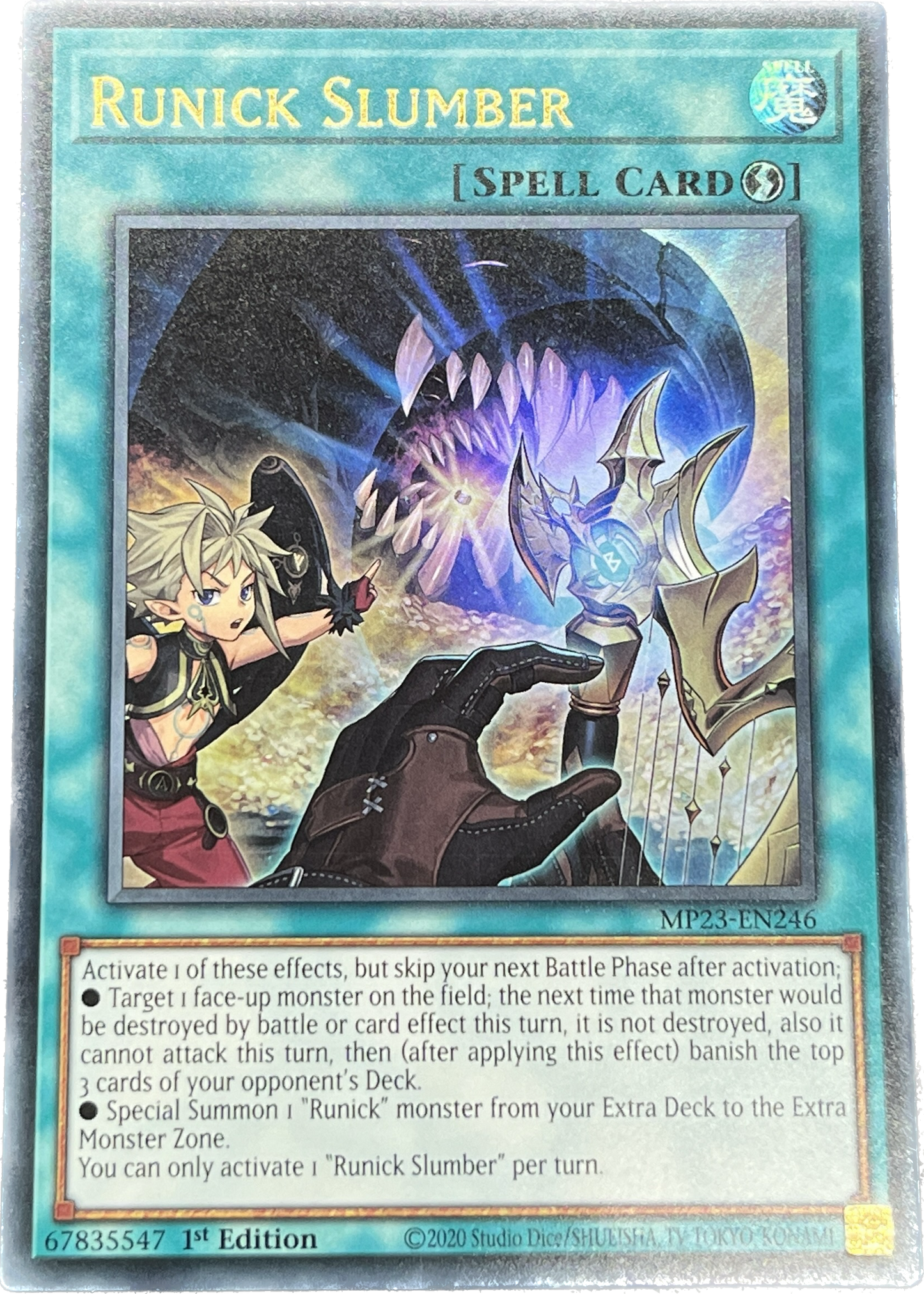 遊戯王　まどろみの神碑/ウルトラ/英語/1st