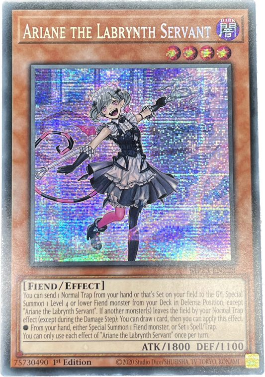 遊戯王　白銀の城の召使い アリアーヌ/シークレット/英語/1st