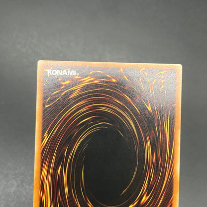 遊戯王　本陣強襲/レリーフ/ドイツ語/EU版