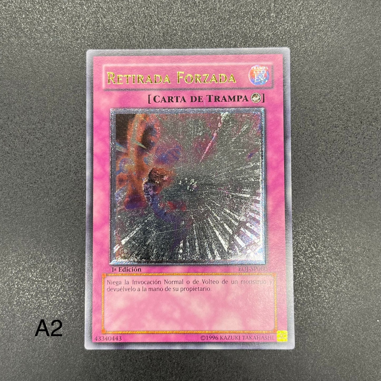 遊戯王　キックバック/レリーフ/スペイン語/1st/EU版