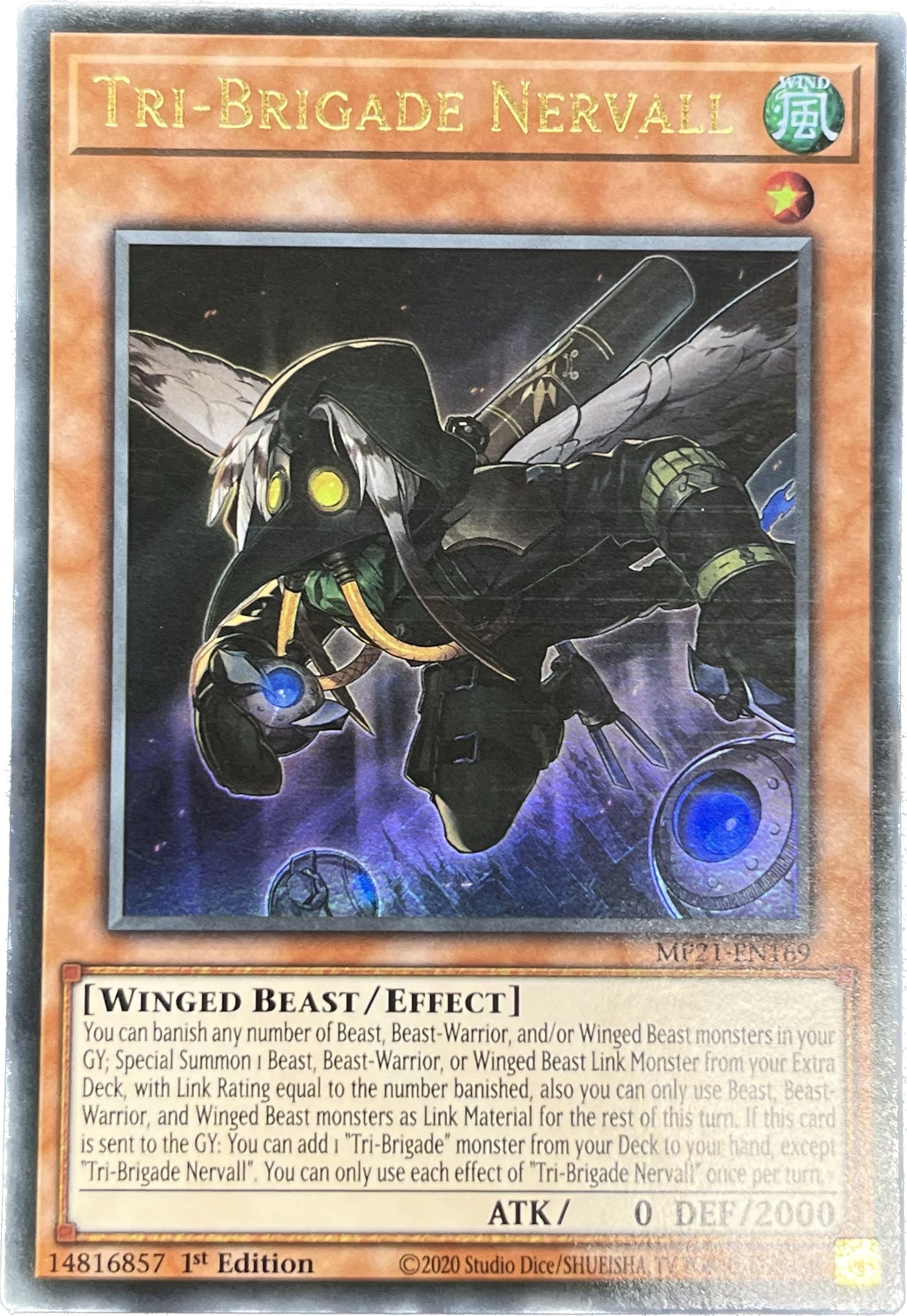 遊戯王　鉄獣戦線 ナーベル/ウルトラ/英語/1st