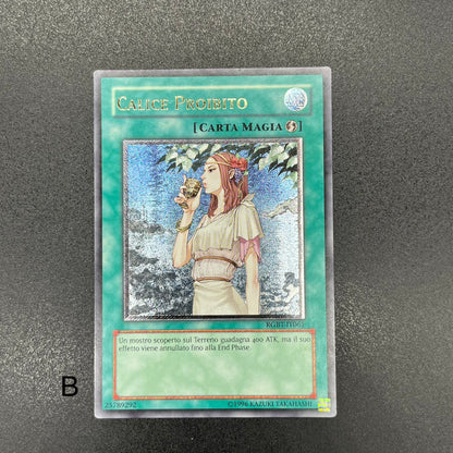 遊戯王　禁じられた聖杯/レリーフ/イタリア語/EU版