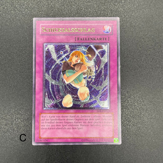 遊戯王　因果切断/レリーフ/ドイツ語/EU版