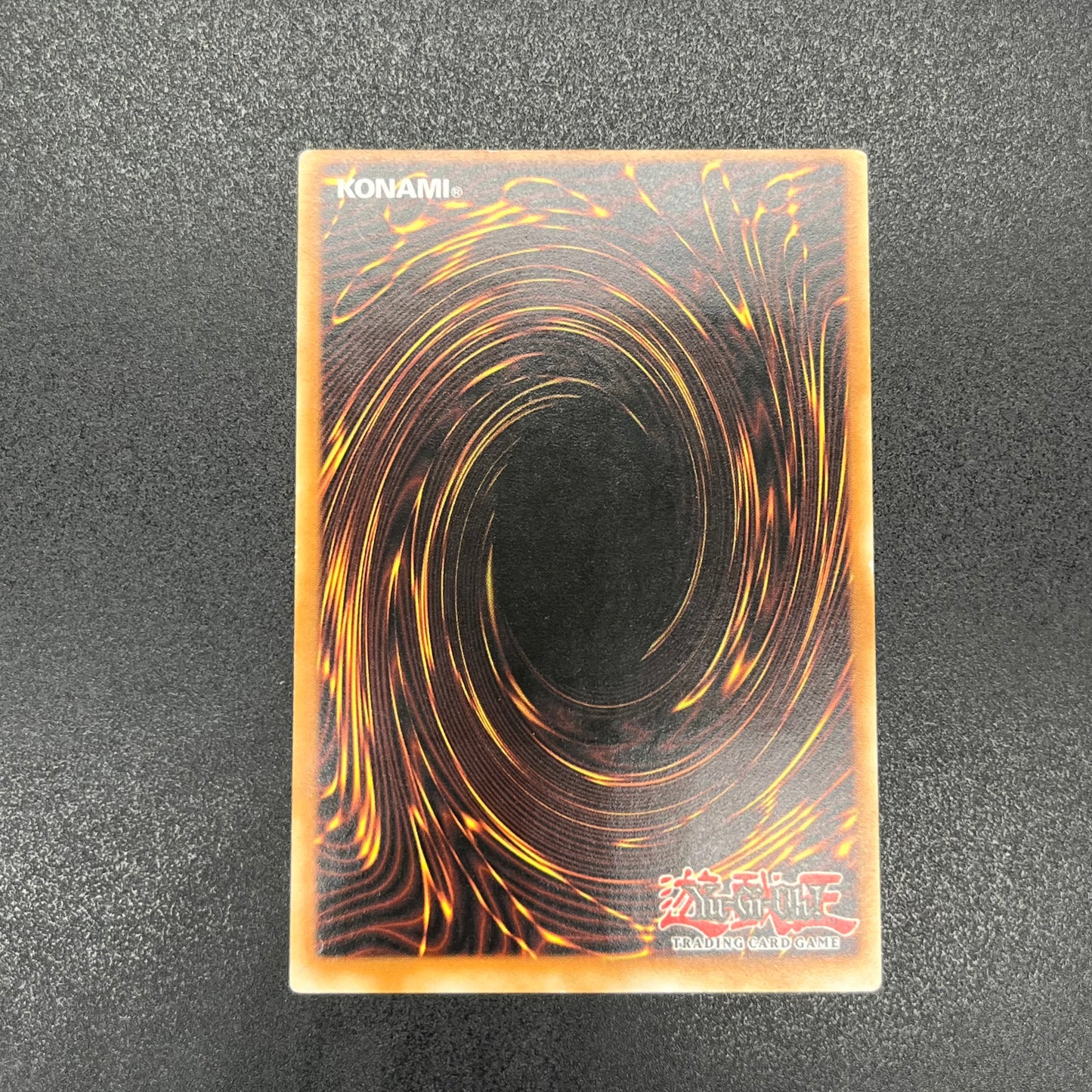 遊戯王　魔法の国の王女－ピケル/レリーフ/ドイツ/EU版