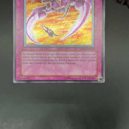 遊戯王　オプションハンター/レリーフ/ドイツ語/EU版