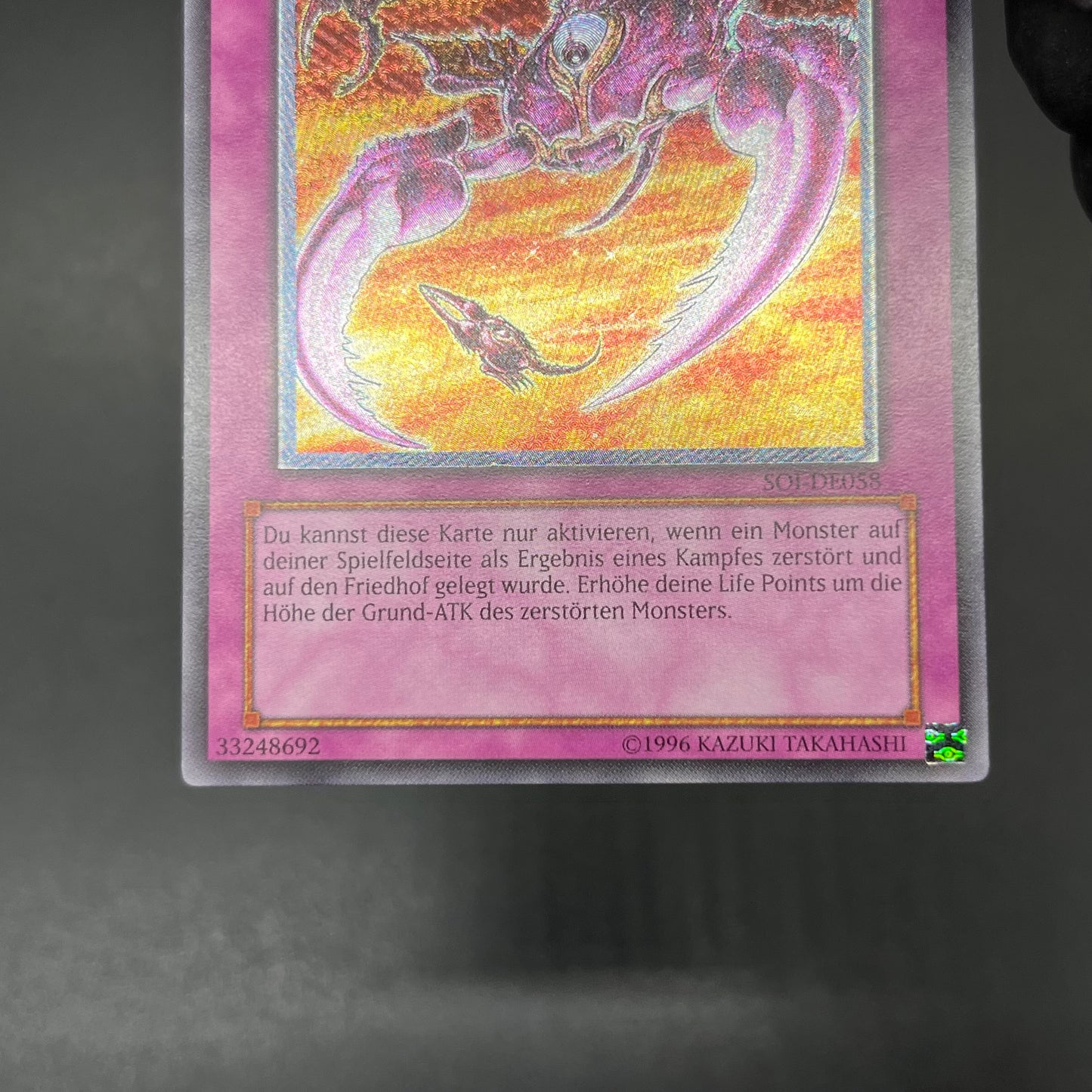 遊戯王　オプションハンター/レリーフ/ドイツ語/EU版