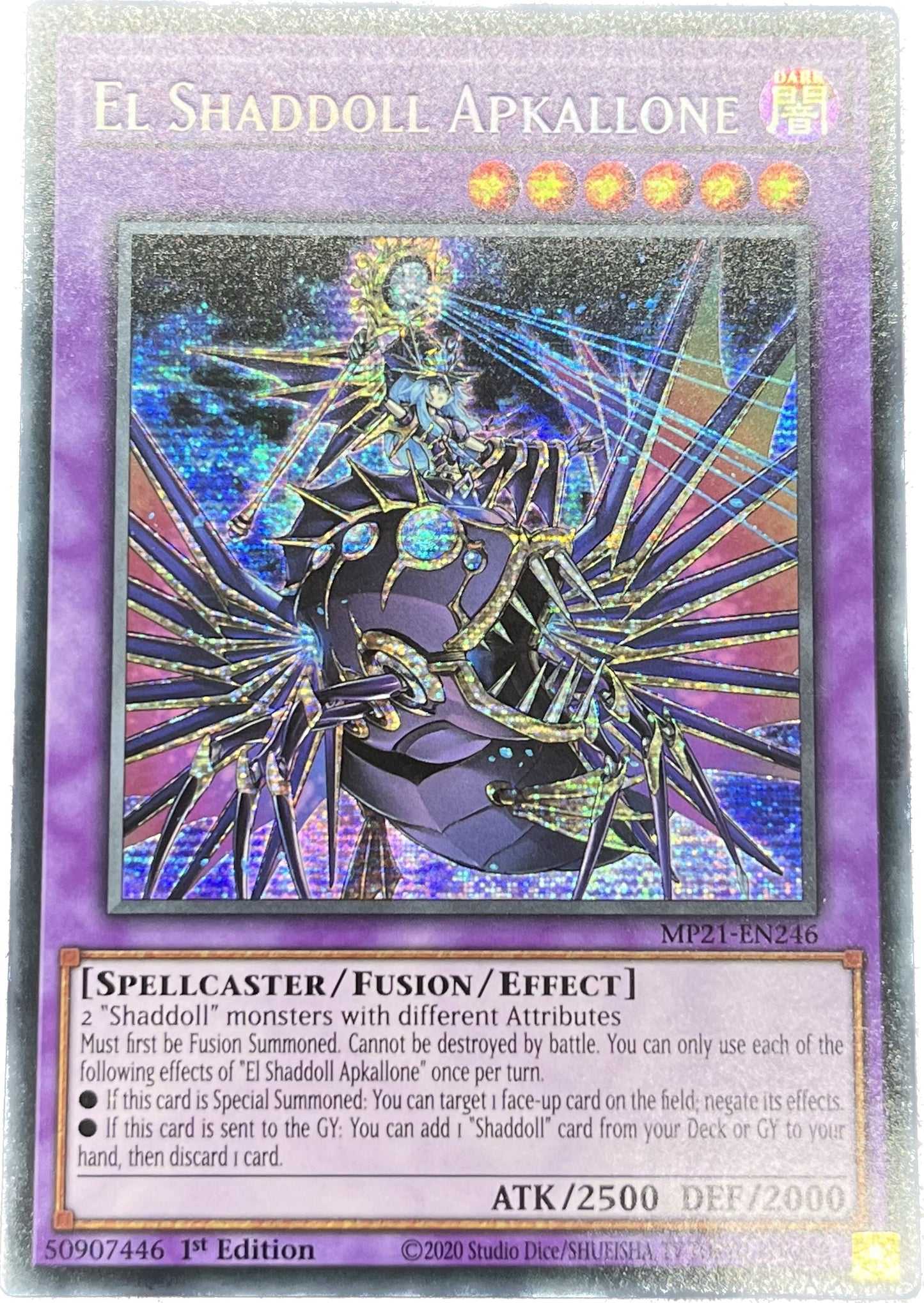 遊戯王　エルシャドール・アプカローネ/シークレット/英語/1st