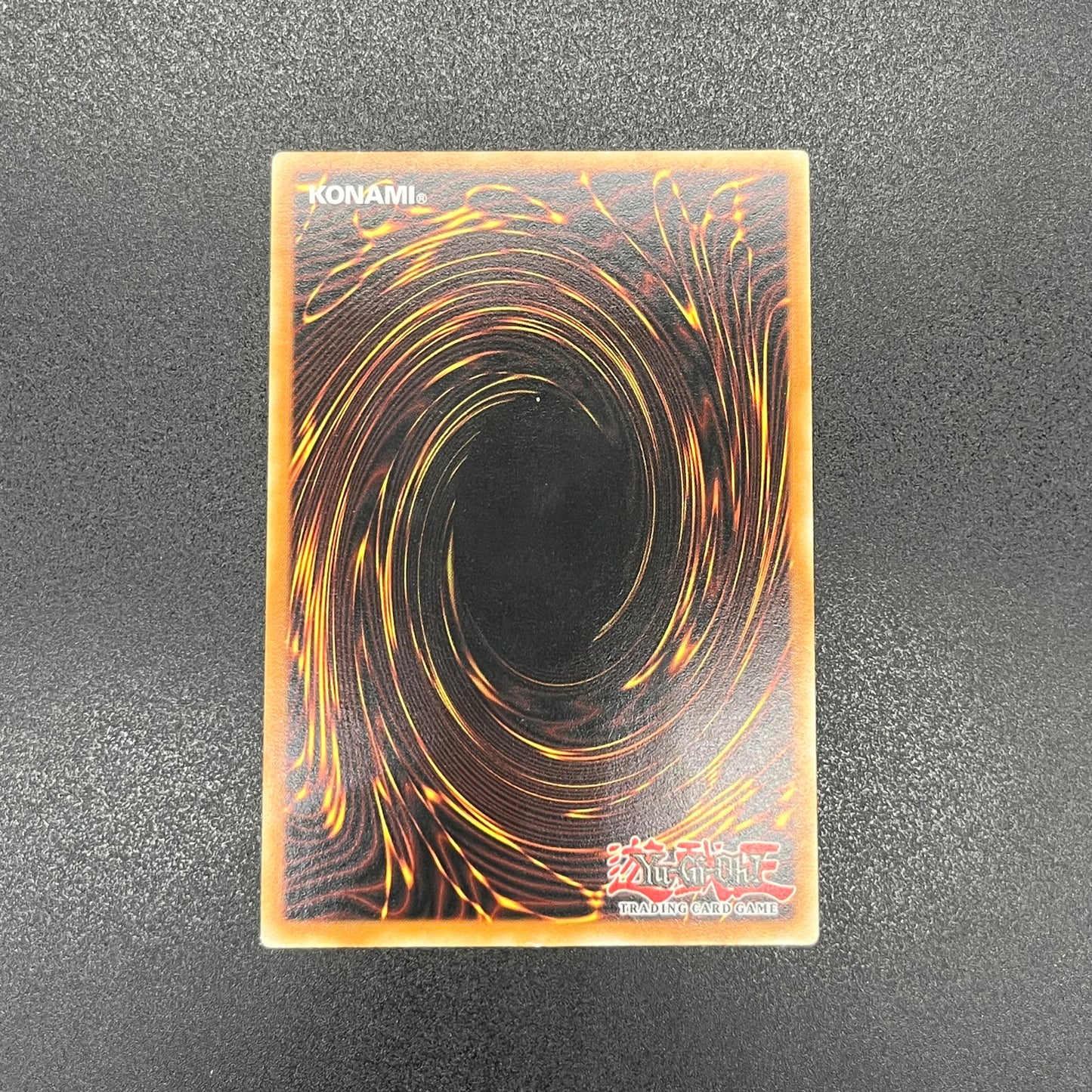 遊戯王　お家おとりつぶし/レリーフ/ドイツ語/1st/EU版