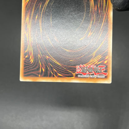 遊戯王　ニトロユニット/レリーフ/イタリア語/1st/EU版