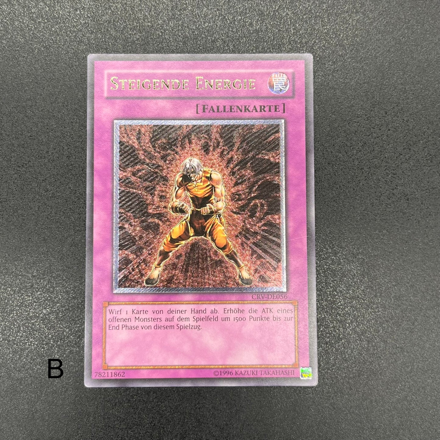 遊戯王　ライジング・エナジー/レリーフ/ドイツ語/EU版