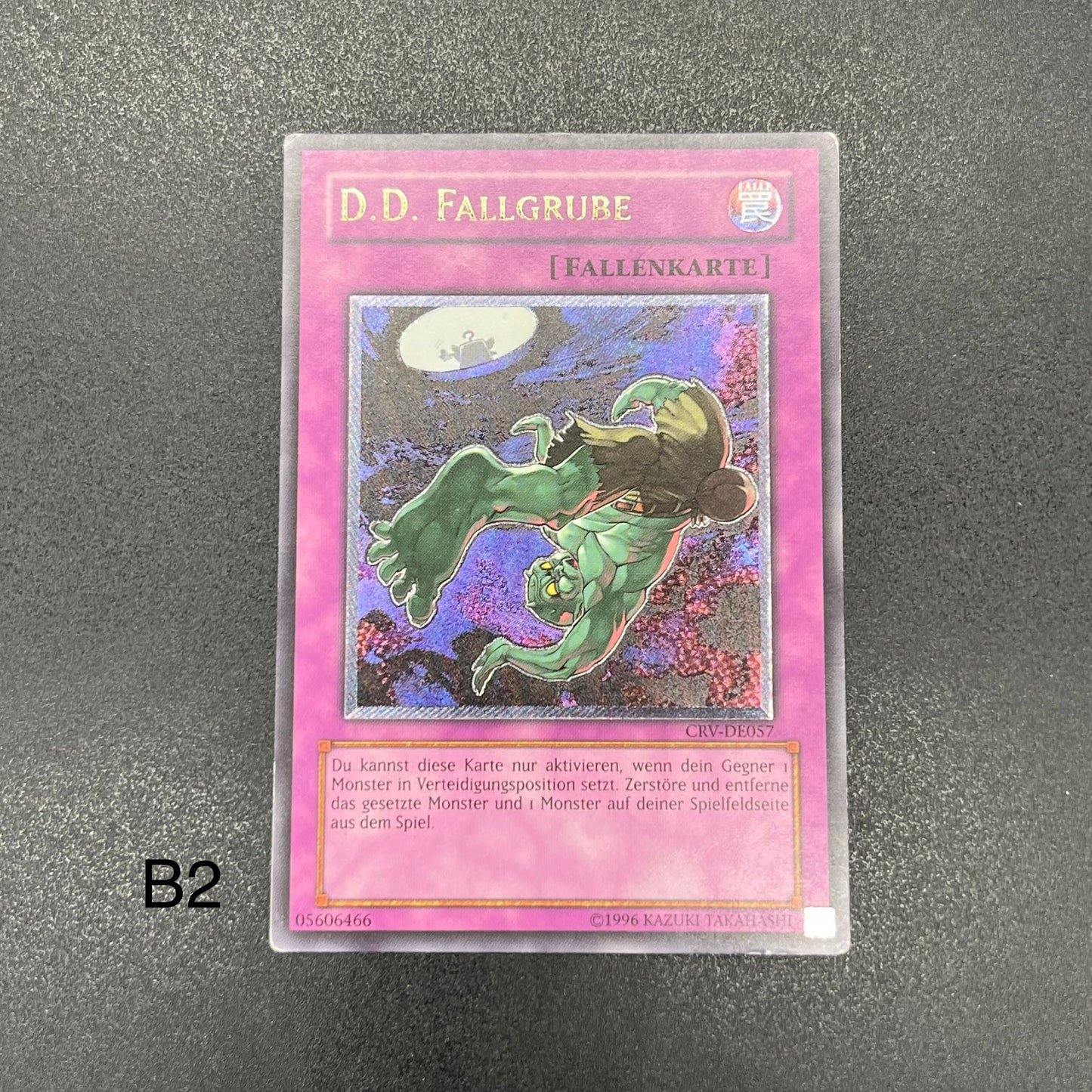 遊戯王　異次元の落とし穴/レリーフ/ドイツ語/EU版