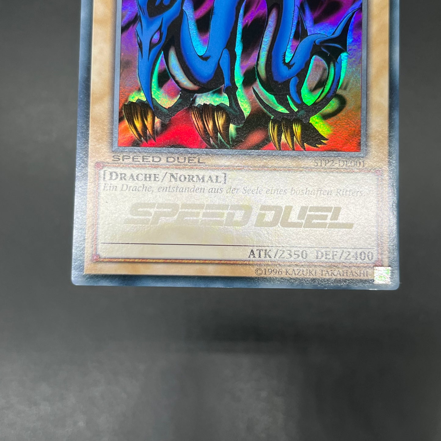 遊戯王　エビルナイト・ドラゴン/ウルトラ/ドイツ語/EU版