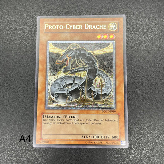 遊戯王　プロト・サイバー・ドラゴン/レリーフ/ドイツ語/EU版