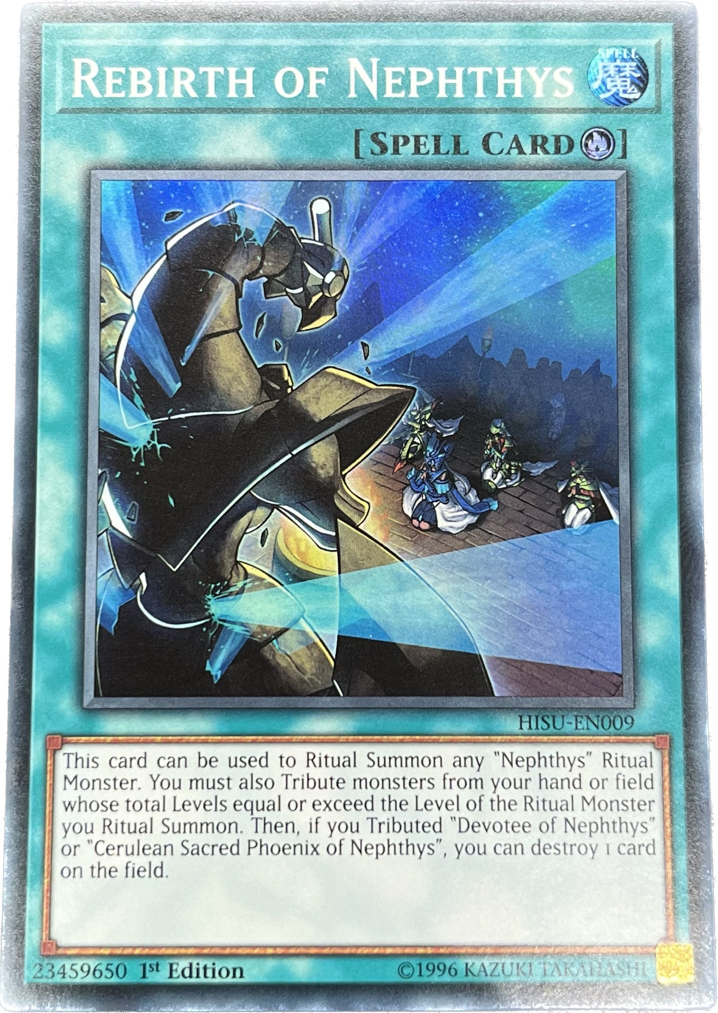 遊戯王　ネフティスの輪廻/スーパー/英語/1st