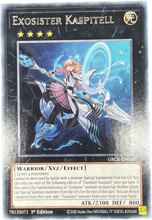 遊戯王　エクソシスター・カスピテル/レア/英語/1st